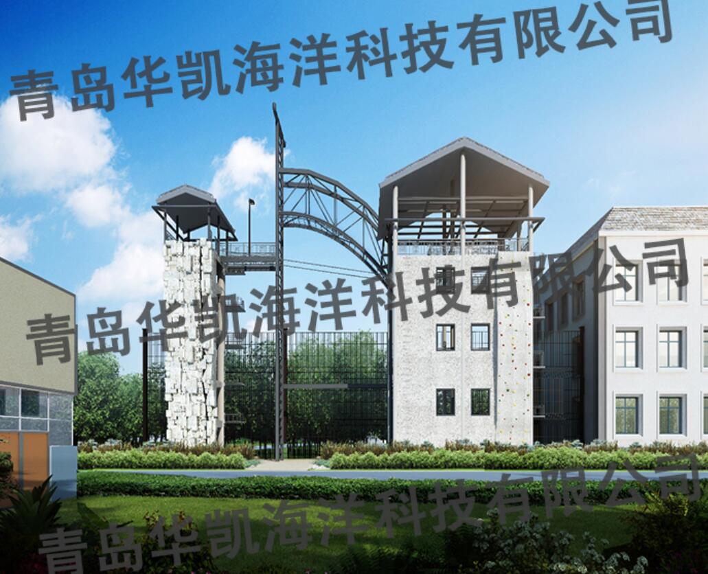 綜合應(yīng)急救援訓練平臺