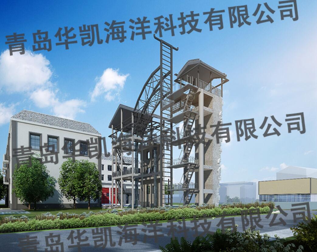 綜合應(yīng)急救援訓練平臺