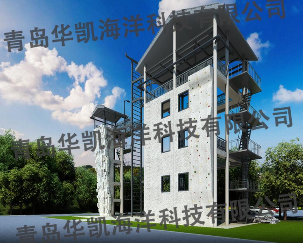綜合應(yīng)急救援訓練平臺