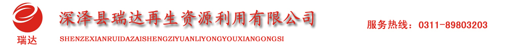 電纜出租|電纜線出租|電纜線出租公司|電纜線租賃安裝|線槽板租賃|配電柜出租|發電機出租|展會空調出租|展會帳篷出租|云